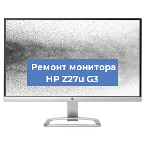 Замена блока питания на мониторе HP Z27u G3 в Ижевске